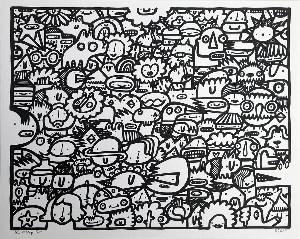 We're All Here - Screen print - Black